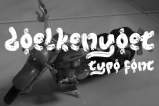 Doelkenyoet: A Hand-Painted Script Font That Breathes Life Into Quiet Moments